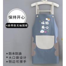 安先达围裙 防水防油皮革围裙 工作劳保耐磨软皮围裙 工厂车间耐用围裙 普通款黑色小号