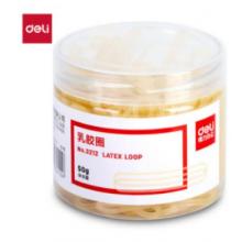  得力（deli）【超级爆款】50g筒装耐用橡胶圈/橡皮筋/牛皮筋 高弹力不易断 财务办公用品 3214
