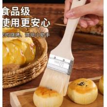 品喻（PINYU）刷锅刷子长柄洗锅刷椰棕刷锅神器厨房专用不伤锅去油污清洁刷1把