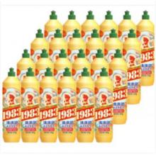  金鱼经典洗涤灵500g 食品用级厨房洗碗洗洁精 清洗剂 轻松去油 单瓶装