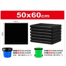  黑色垃圾袋 一顺 长50*宽60cm*50个*50捆/袋