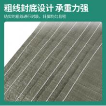 编织袋 1m*1.2m