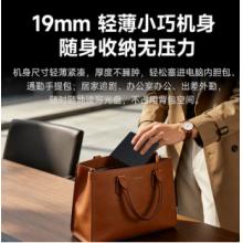 纽曼外置光驱T1