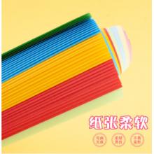  晨光80克粉色彩纸APYVPB01