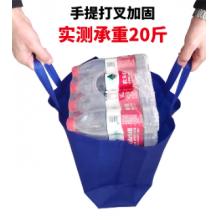 无纺布袋定制 枣红色（10个装） 大号横款：45宽X35高X12侧