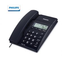 飞利浦（PHILIPS） CORD040 电话机座机免电池来电显示免提家用办公电话机电信座机商务有线固话坐机 CORD 040（藏蓝色)