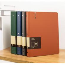 天色 A4/80页大容量资料册 加厚插页文件夹 多功能办公室收纳神器 试卷资料分科收纳袋 TS-1637 深邃蓝