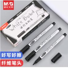 晨光（M&G）迷你白板笔可擦顺滑快干细头黑色画板单头记号笔办公课堂会议多场景通用文具【12支】AWM25602A