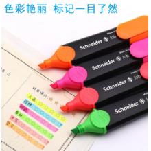 施耐德（Schneider）大容量荧光笔彩色标记号笔划重点做笔记办公必备用品1-5mm 经典4色套装1550