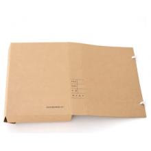 档案盒 5cm10个装