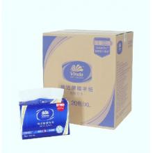 精维达维达擦手纸VS2056商用200抽洗手间酒店纸巾吸水卫生纸2 20包 整箱