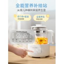 摩飞全玻璃养生壶恒温水壶摩飞电器MR5602 1.2L 椰奶白