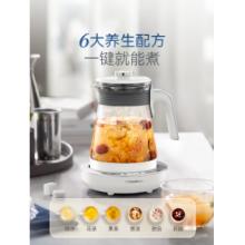 摩飞电器全玻璃养生壶 摩飞电器1.5L MR6091白