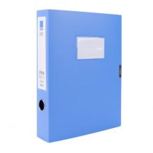 得力 27706塑料文件盒