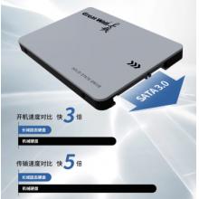硬盘 长城 固态硬盘  SATA3.0 1TB