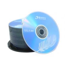 光盘 清华同方 丝羽DVD+R【A级\16X\4.7G\50片/桶】