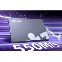 致态(ZhiTai)长江存储 1TB SSD固态硬盘SATA 3.0接口 致态小翼S001系列