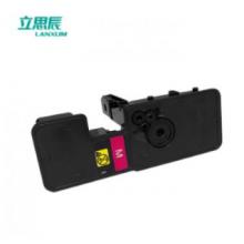 墨盒立思辰TL-5353M红色