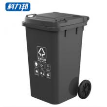 其他垃圾垃圾桶户外垃圾桶科力邦